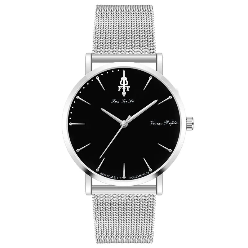 Stylish Geneva Men's Minimalist Quartz Watch